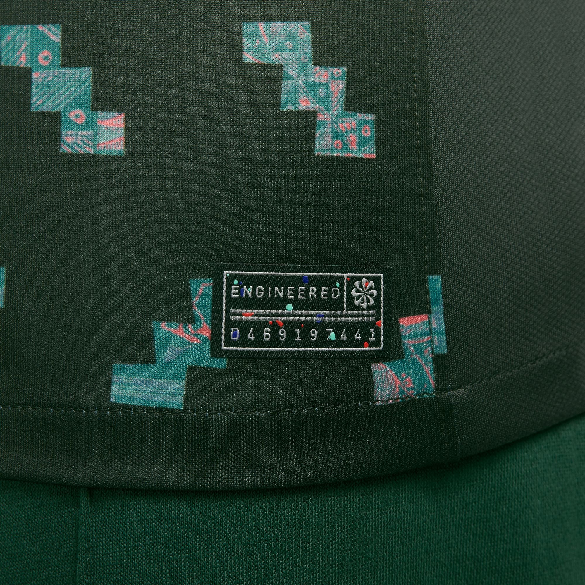 Nigeria Uit Nike Stadium Curved Fit Jersey 2023